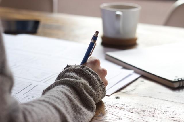 improve English outside